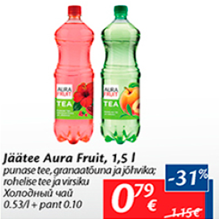 Allahindlus - Jääte Aura Fruit, 1,5 l