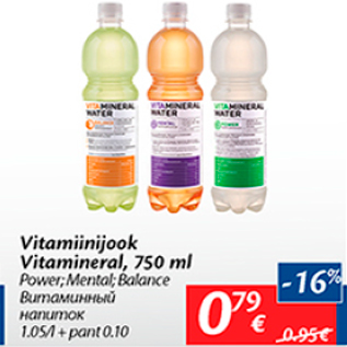 Allahindlus - Vitamiinijook Vitamineral, 750 ml