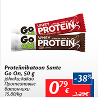 Allahindlus - Proteinibatoon Sante Go On, 50 g