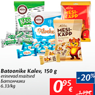 Allahindlus - Batoonike Kalev, 150 g