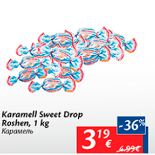 Allahindlus - Karamell Sweet Drop Roshen, 1 kg