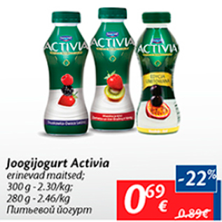 Allahindlus - Joogijogurt Activia