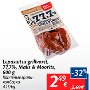 Allahindlus - Lepasuitsu grillvorst, 77,7%, Maks&Moorits, 600 g