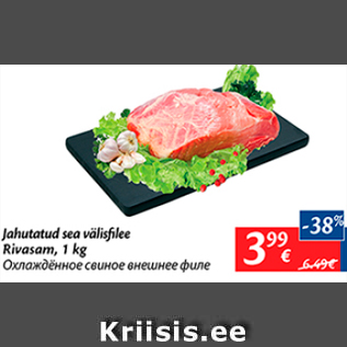 Allahindlus - Jahutatud sea välisfilee Rivasam, 1 kg