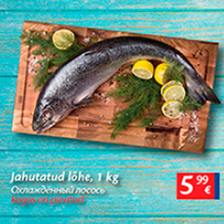 Allahindlus - Jahutatud lõhe, 1 kg