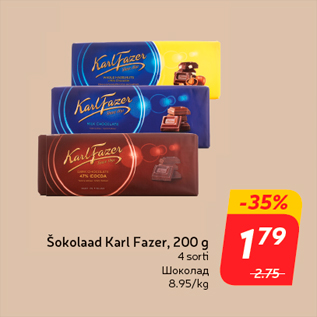 Allahindlus - Šokolaad Karl Fazer, 200 g