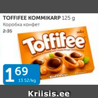 Allahindlus - TOFFIFEE KOMMIKARP 125 G