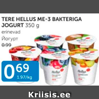 Allahindlus - TERE HELLUS ME-3 BAKTERIGA JOGURT 350 G