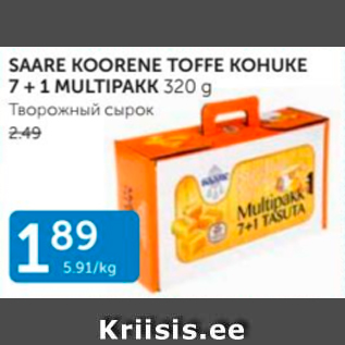 Allahindlus - SAARE KOORENE TOFFE KOHUKE 7+1 MULTIPAKK 320 G