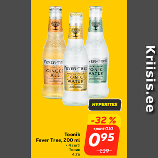 Allahindlus - Toonik Fever Tree, 200 ml