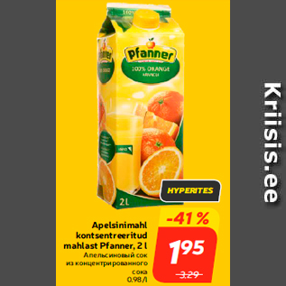 Allahindlus - Apelsinimahl kontsentreeritud mahlast Pfanner, 2 l