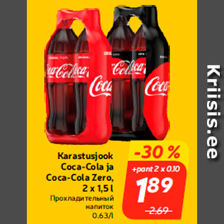 Allahindlus - Karastusjook Coca-Cola ja Coca-Cola Zero, 2 x 1,5 l