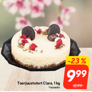 Allahindlus - Toorjuustutort Clara, 1 kg