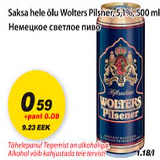 Allahindlus - Saksa hele õlu Wolters Pilsner