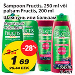 Allahindlus - Šampoon Fructis või palsam Fructis