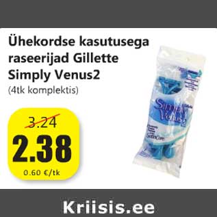 Allahindlus - Ühekordse kasutusega raseerijad Gillette Simply Venus2