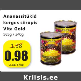 Allahindlus - Ananassitükid kerges siirupis Vita Gold