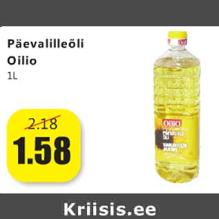 Allahindlus - Päevalilleõli Oilio