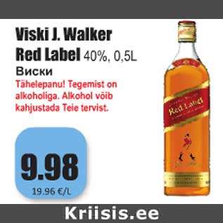 Allahindlus - Viski J. Walker Red Label