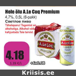 Allahindlus - Hele õlu A.Le Coq Premium