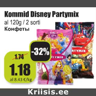 Allahindlus - Kommid Disney Partymix