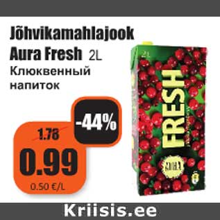 Allahindlus - Jõhvikamahlajook Aura Fresh