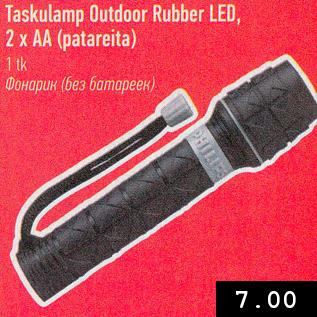 Allahindlus - Taskulamp Outdoor Rubber LED, 2 x AA (patareita) 1 tk