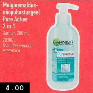 Allahindlus - Meigieemaldusnäopuhastusgeel Pure Active 2 in 1 Garnier, 200 ml, 20,00/L