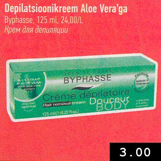 Allahindlus - Depilatsioonikreem Aloe Vera’ga