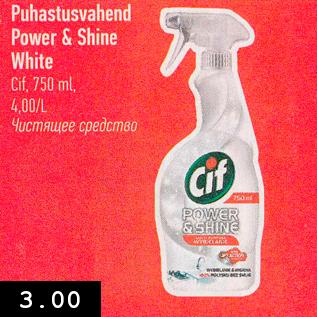 Allahindlus - Puhastusvahend Power & Shine White Cif, 750 ml, 4,00/L