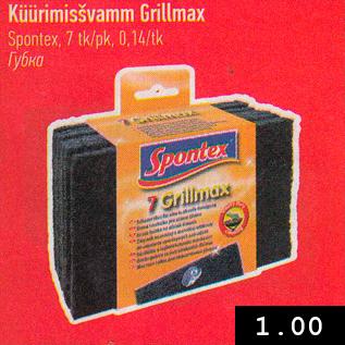 Allahindlus - Küürimisšvamm Grillmax