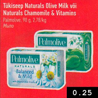 Allahindlus - Tükiseep Naturals Olive Milk või Naturals Chamomile & Vitamins