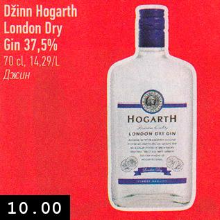 Allahindlus - Džinn Hogarth London Dry Gin 37,5% 70 cl, 14,29/L