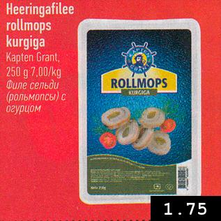 Allahindlus - Heeringafilee rollmops kurgiga