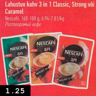 Allahindlus - Lahustuv kohv 3 in 1 Classic, Strong või Caramel