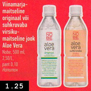 Allahindlus - Viinamarjamaitseline originaal või suhkruvaba virsikumaitseline jook Aloe Vera