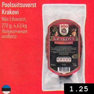 Allahindlus - Poolsuitsuvorst Krakovi