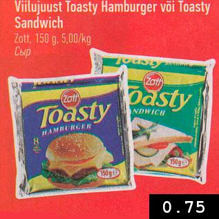 Allahindlus - Viilujuust Toasty Hamburger või Toasty Sandwich