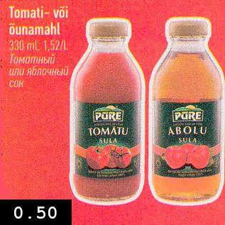 Allahindlus - Tomati- või õunamahl 330 ml, 1,52/L