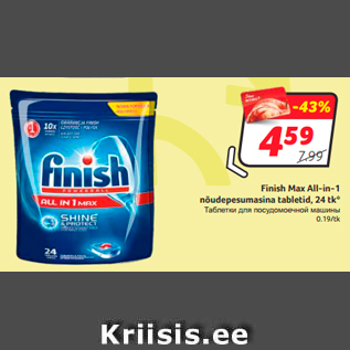 Allahindlus - Finish Max All-in-1 nõudepesumasina tabletid, 24 tk*