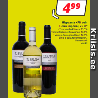 Allahindlus - Hispaania KPN vein Tierra Imperial, 75 cl*