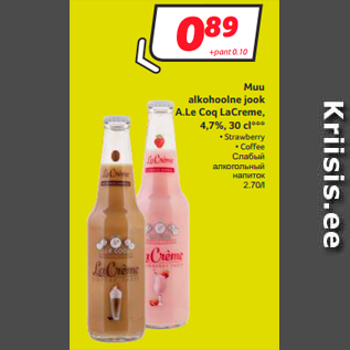 Allahindlus - Muu alkohoolne jook A.Le Coq LaCreme, 4,7%, 30 cl***