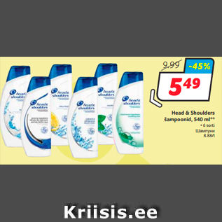 Allahindlus - Head & Shoulders šampoonid, 540 ml**