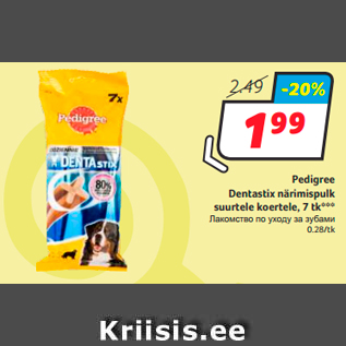 Allahindlus - Pedigree Dentastix närimispulk suurtele koertele, 7 tk***