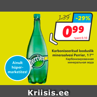 Allahindlus - Karboniseeritud looduslik mineraalvesi Perrier, 1 l**