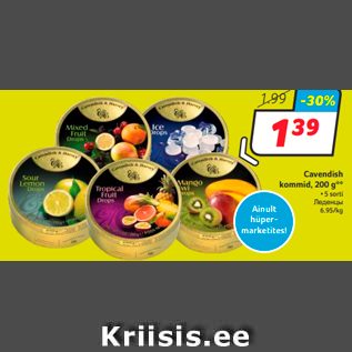 Allahindlus - Cavendish kommid, 200 g**