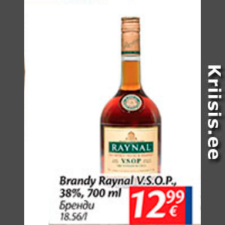 Allahindlus - Brandy raynal V.S.O.P.