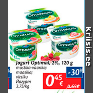 Allahindlus - Jogurt Optimal, 2%, 120 g