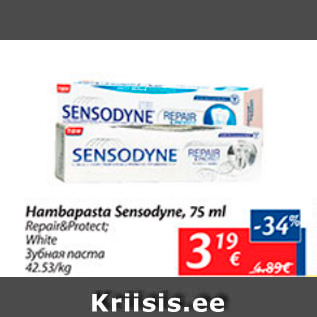 Allahindlus - Hambapasta Sensodyne, 75 ml