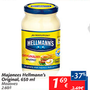 Allahindlus - Majonees Hellmann`s Original, 650 ml